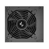 DEEPCOOL PM750D 750W Non-Modular 80 Plus Gold SMPS Power Supply - Image 3