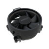 AMD Ryzen 7 5700G Desktop Processor 8 Cores up to 4.6GHz 20MB Cache AM4 Socket with Radeon Graphics - Image 6